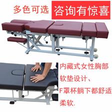 頓壓床廠家直銷 骨雕床與美式整脊床的專業(yè)應用與定制服務