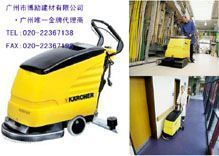 供應(yīng)凱馳BD530 BD55/40多功能洗地機 環(huán)保高效的洗掃一體解決方案