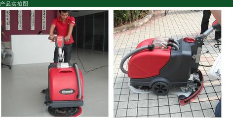 供應克力威XD17F拖線式洗地機 高效清潔的理想選擇
